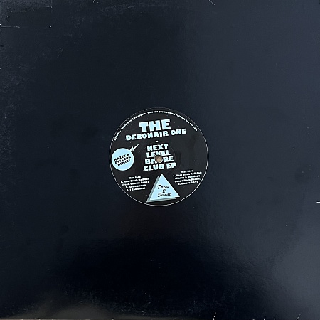 Next Level Bmore Club EP