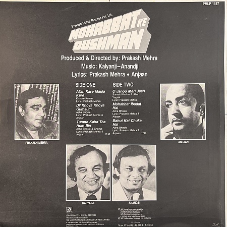 Kalyanji-Anandji ‎– Mohabbat Ke Dushman (NM)
