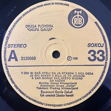 Galija – Druga Plovidba (VG+)
