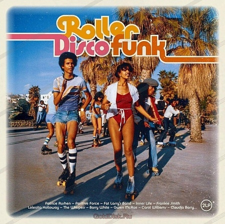 Roller Disco Funk