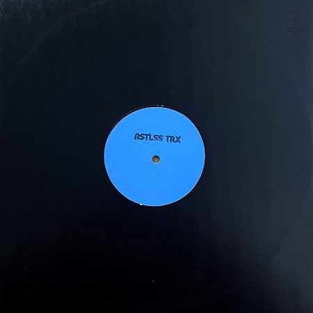 Isoul8 – Change (VG+)