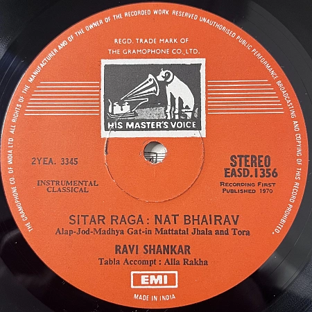 Ravi Shankar