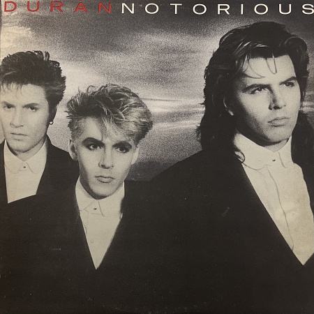 Notorious = Прочут