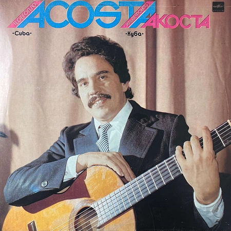 Ildefonso Acosta
