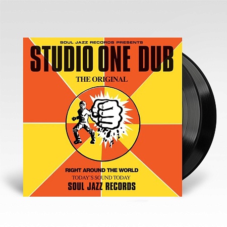 Studio One Dub