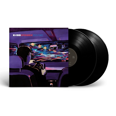 Кинохроники 2021/1982
