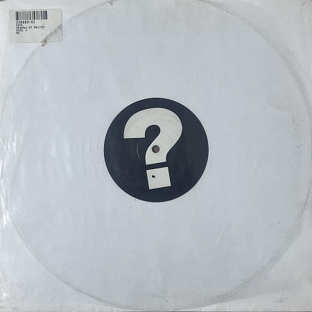 ? (Volume 1)