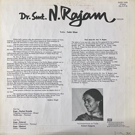 Dr. Smt. N. Rajam