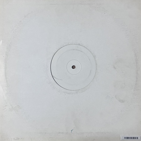 It Wasn't Me (UK Garage Remixes)