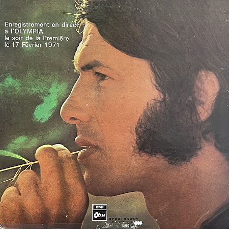 Olympia 71