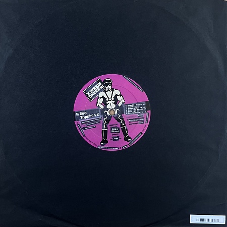 Sex Trax EP
