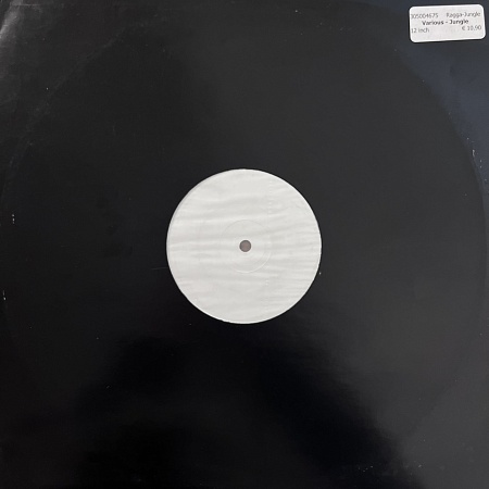 Illusions / Lord 'O' Mercy