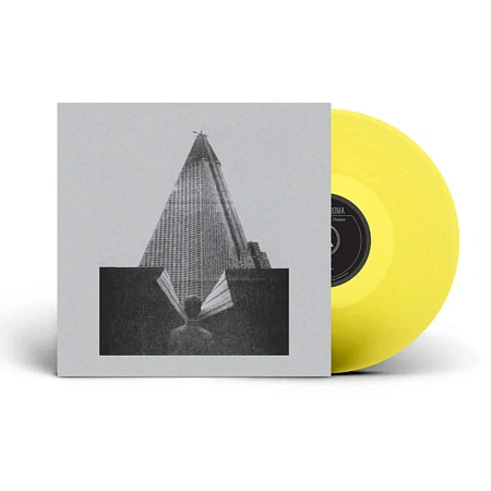 С Крыш Наших Домов (Yellow Transparent)