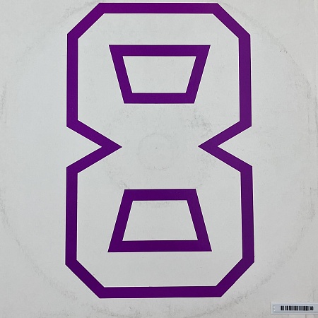 Brutal-8-E