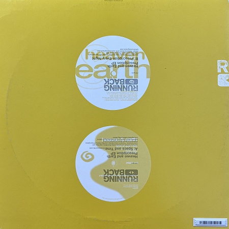 Heaven & Earth  – Prescription EP (NM)