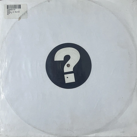 ? (Volume 1)
