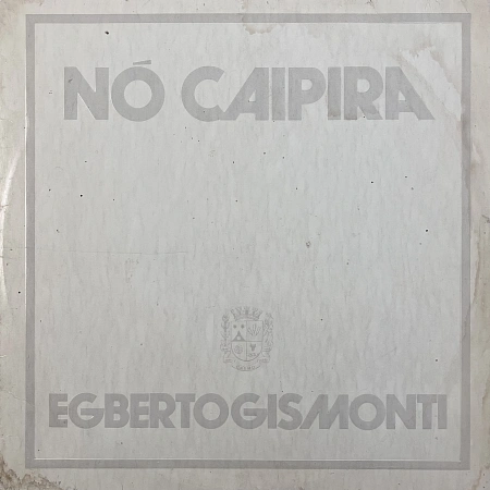 Nó Caipira