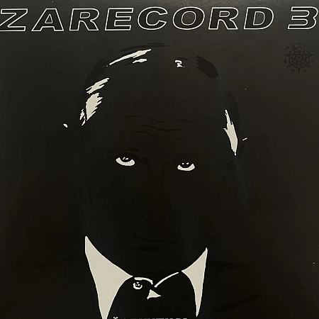 Zarecord 3 7"