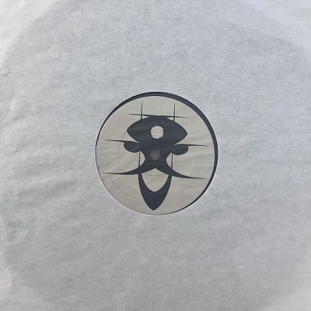 Global Thang - Volume 8