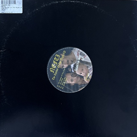 The Rhythm Of The Night EP