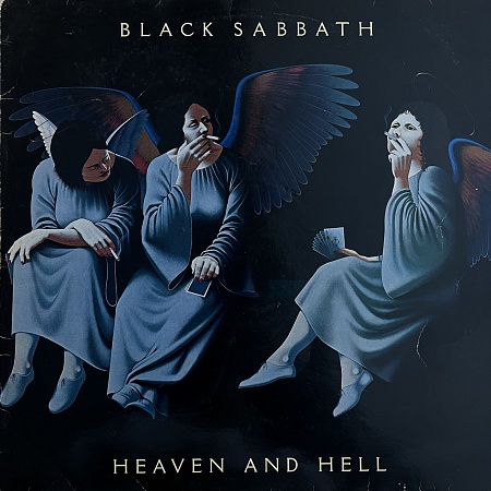 Heaven And Hell