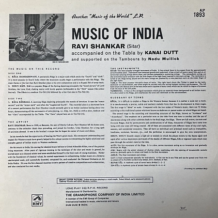 Music Of India - Raga Hamsadhwani / Ramkali / Dhun Kafi