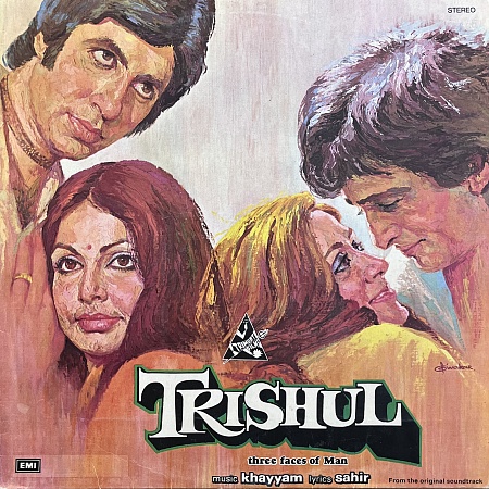 Shop Khayyam, Sahir - Trishul (Three Faces Of Man) (VG+)