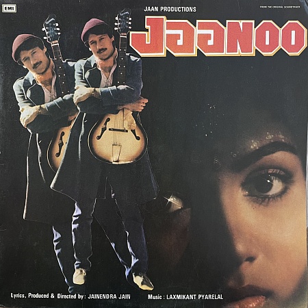 Laxmikant Pyarelal, Jainendra Jain ‎– Jaanoo (NM)