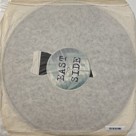 Deep Inside / Random