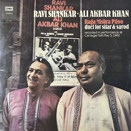 Raga Mishra Piloo (Duet For Sitar & Sarod)