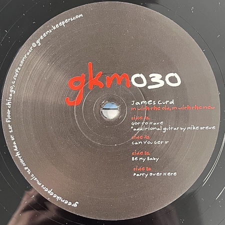 In With The Old, In With The New