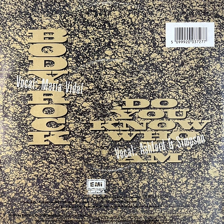 Maria Vidal ‎– Body Rock (VG+)