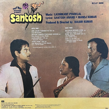 Santosh