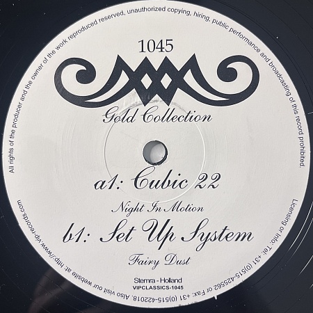 Night In Motion / Fairy Dust