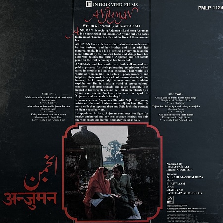 Anjuman