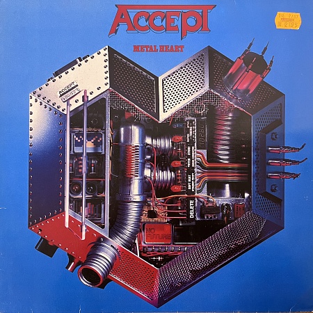 Metal Heart
