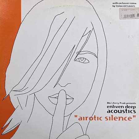 Airotic Silence
