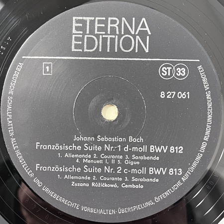 Kantate "Angenehmes Wiederau" BWV 30a