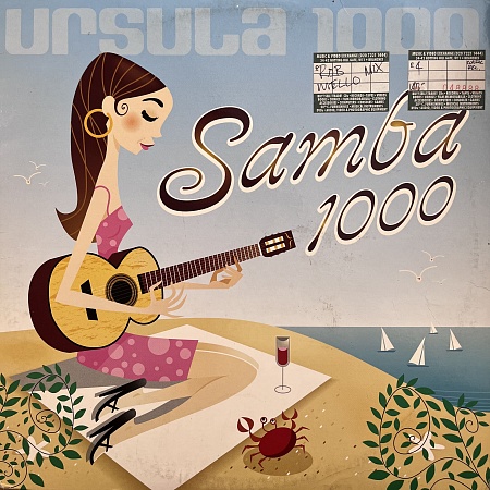 Samba 1000