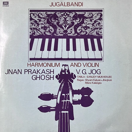 Jugalbandi (Harmonium And Violin)