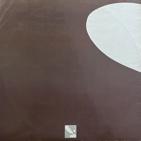 Led Zeppelin II