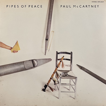 Pipes Of Peace