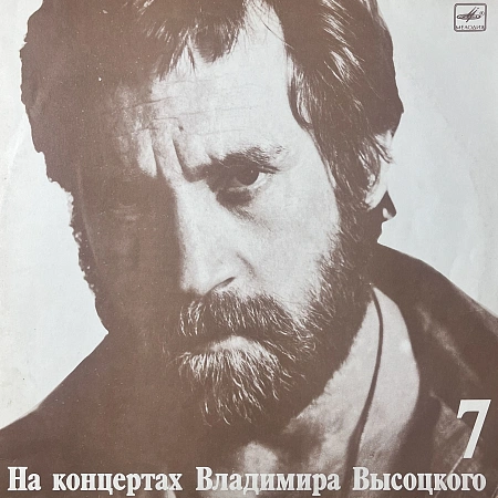 Большой Каретный