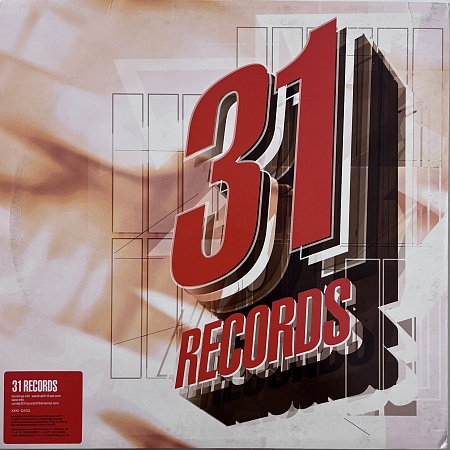 Kingz Of The Rollers EP Volume Four