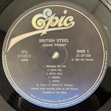 British Steel