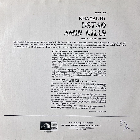 Khayal By Ustad Amir Khan