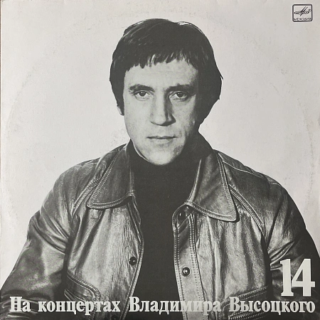 Баллада О Детстве