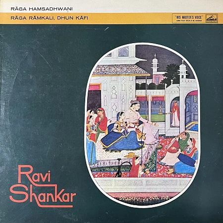 Music Of India - Raga Hamsadhwani / Ramkali / Dhun Kafi