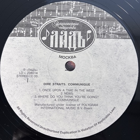 Communique