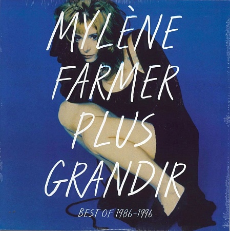 Plus Grandir